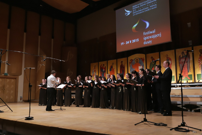 Koncert „Muzyka cerkiewna – od źródeł do współczesności” w wykonaniu Kameralnego Chóru „Sofia” podczas 34. MFMC „Hajnówka 2015”