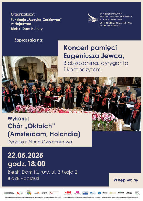 Powiększ